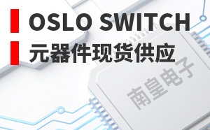 Oslo Switch����